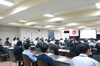 設立総会全景