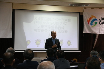 市長挨拶