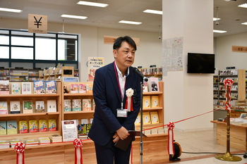 イオン青野部長