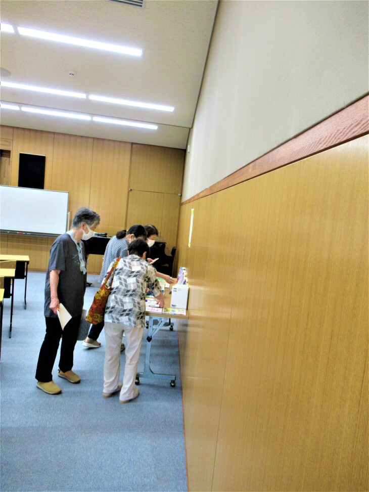 関連本をみる