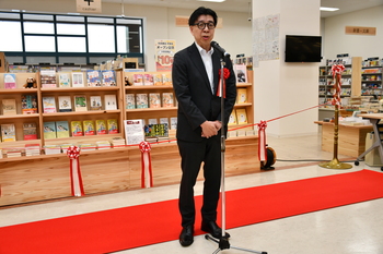 林中国経済産業局長
