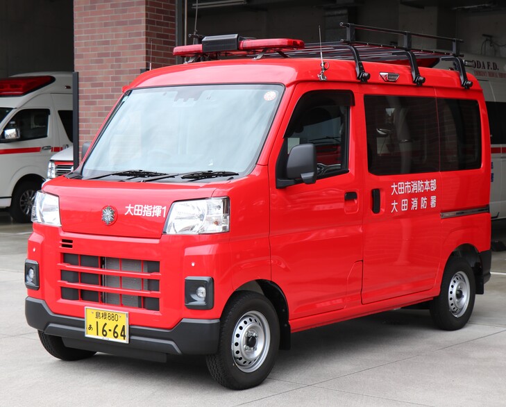 大田指揮１号車