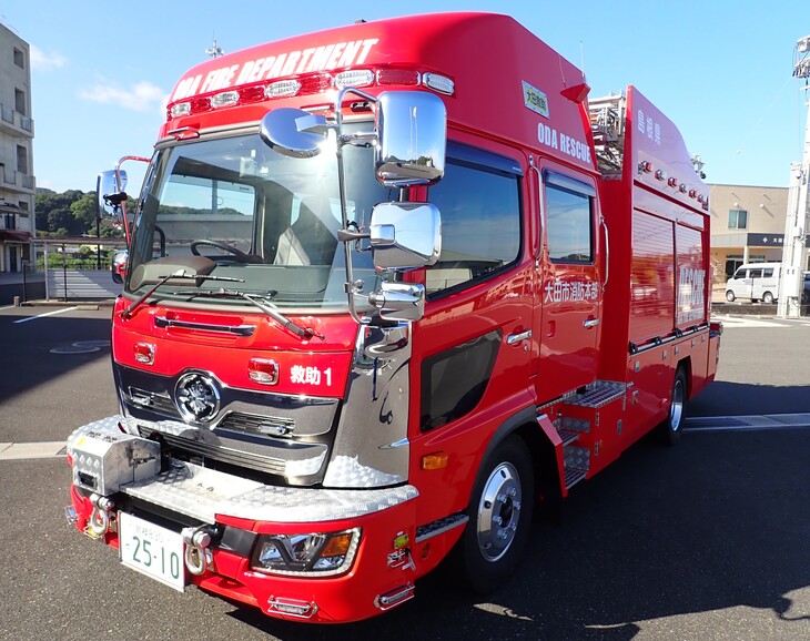 大田救助１号車