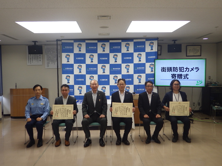 記念撮影