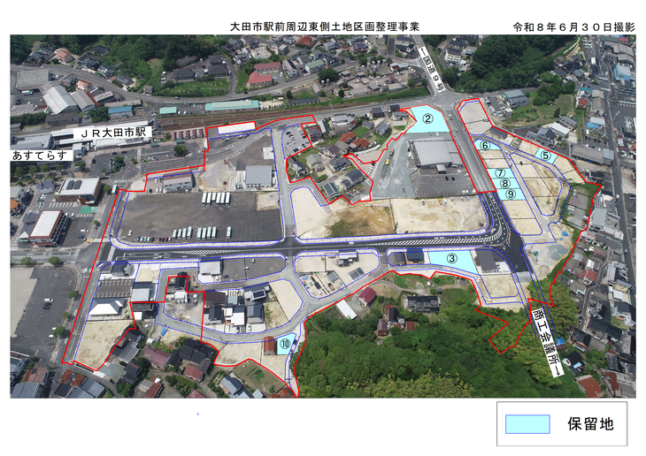 保留地販売個所図面