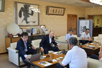 市側