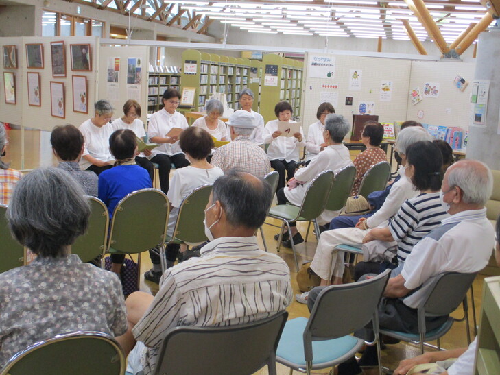 朗読１