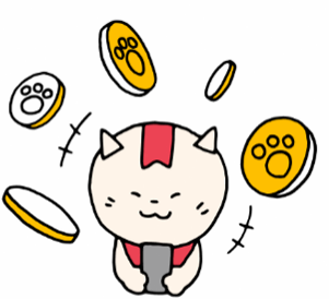 ポイントゲット