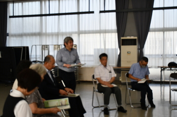 松江保護観察官説明