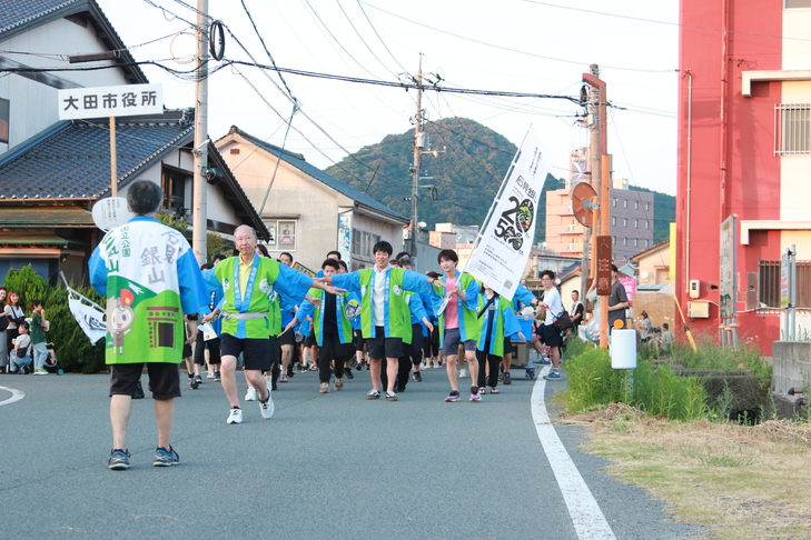 大田市役所正調踊り