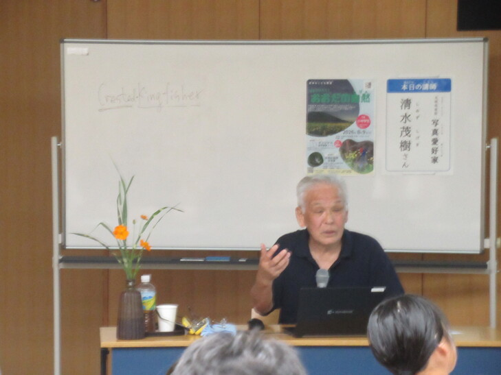 こども教室　講師