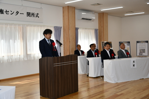 施行者代表あいさつ