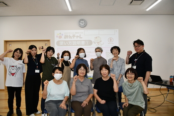午後の部集合写真