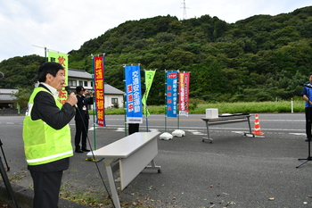 開会のことば