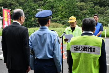 交通安全宣言