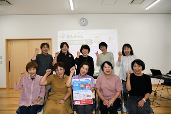 午前の部記念写真