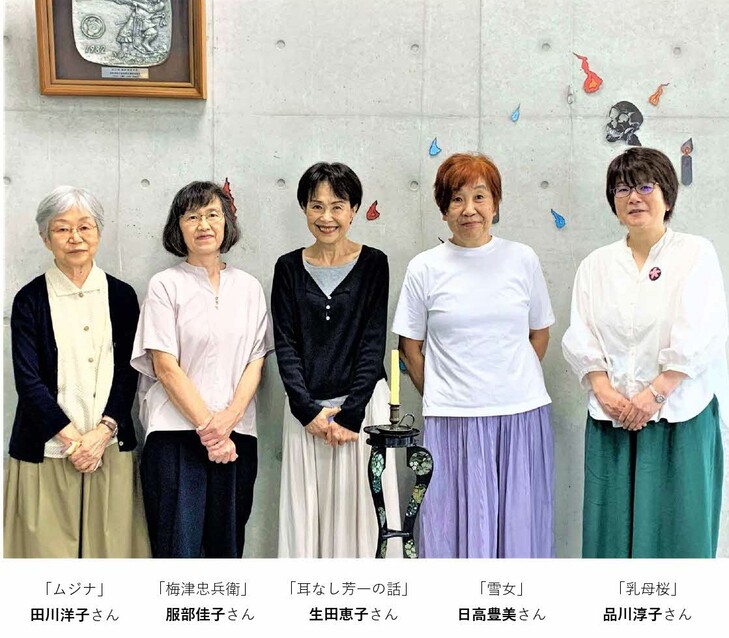 ちいさなろうそくの会さん