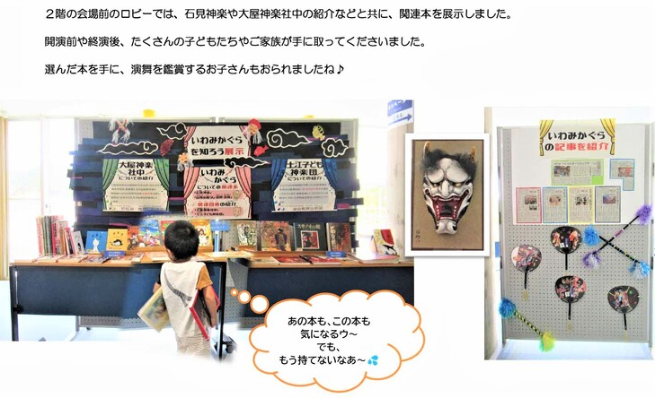かんれんぼん