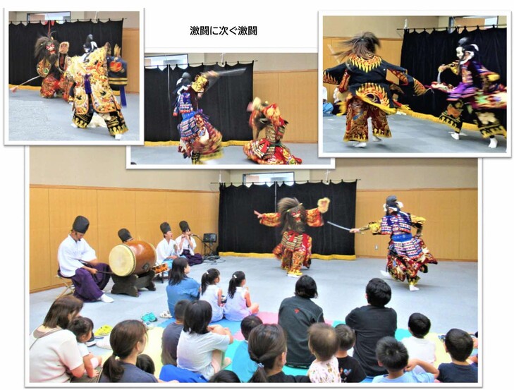 演舞
