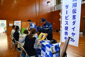 NTT展示