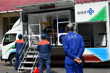 熊本地震体感中