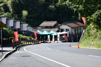 やきもの館