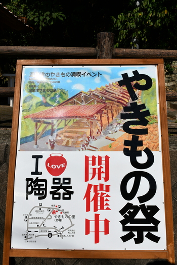 ポスター